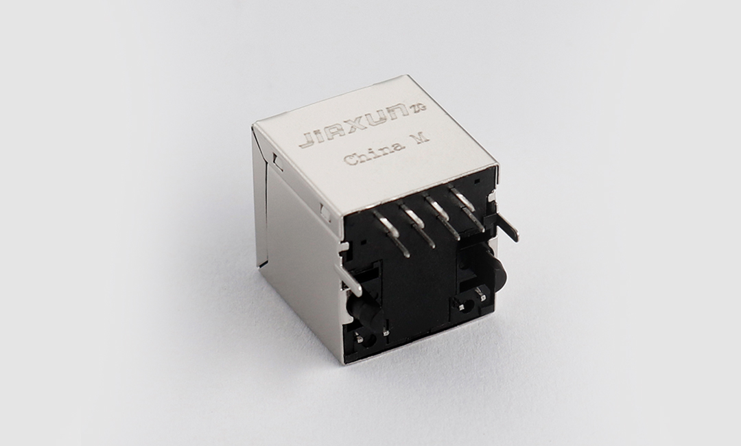 Vertical RJ45 Wholesalers